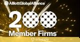 Alliott Global Alliance, 200, -μέλη,Alliott Global Alliance, 200, -meli