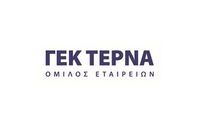 ΓΕΚ Τέρνα, Υλοποιεί, gek terna, ylopoiei