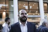 Τζανακόπουλος, Μητσοτάκη – Έχει,tzanakopoulos, mitsotaki – echei