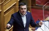 Τσίπρας,tsipras