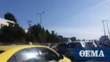 Κίνηση, Μποτιλιάρισμα, Κηφισίας, - Live,kinisi, botiliarisma, kifisias, - Live