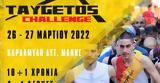 Taygetos Challenge 2022,