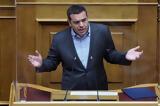 Τσίπρας, Μητσοτάκη, Έχετε,tsipras, mitsotaki, echete