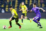 LIVE – Άρης – ΟΦΗ,LIVE – aris – ofi