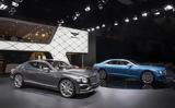 Bentley, Flying Spur Mulliner, Flying Spur Hybrid …, Κίνα,Bentley, Flying Spur Mulliner, Flying Spur Hybrid …, kina