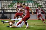 Δούμτσιος, 3-1, Λεβαδειακό, Ρόνι Λόπες, Ολυμπιακό,doumtsios, 3-1, levadeiako, roni lopes, olybiako