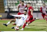 Λεβαδειακός - Ολυμπιακός 3-2, Βοιωτοί, Κύπελλο Ελλάδας,levadeiakos - olybiakos 3-2, voiotoi, kypello elladas