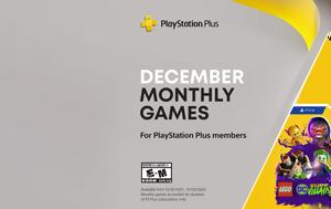 PlayStation Plus, Ανακοινώθηκαν, Δεκεμβρίου, PlayStation Plus, anakoinothikan, dekemvriou