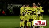 Άρης – ΟΦΗ 3-1 – Οβίδα, Ιτούρμπε,aris – ofi 3-1 – ovida, itourbe