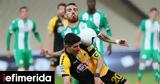 Super League, ΕΛ ΑΣ, ΑΕΚ-Παναθηναϊκός, Ιωνικός-ΠΑΟΚ,Super League, el as, aek-panathinaikos, ionikos-paok