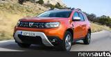 Aπόδραση, Dacia Duster 1 5 CI 4×4, Φενεό, Ζήρεια,Apodrasi, Dacia Duster 1 5 CI 4×4, feneo, zireia