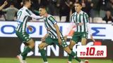 Παναθηναϊκός – Βόλος 2-1 – Πράσινο, Βόλος,panathinaikos – volos 2-1 – prasino, volos