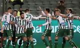 Παναθηναϊκός – Βόλος 2-1, ΑΕΚ,panathinaikos – volos 2-1, aek