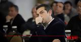 Αλέξης Τσίπρας, 100,alexis tsipras, 100