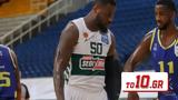 Αρμάνι Μιλάνο – Δήλωσε, Euroleague, Μπέντιλ,armani milano – dilose, Euroleague, bentil