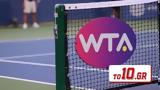 WTA, Κίνα,WTA, kina