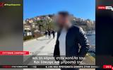 Κορονοϊός – Πέλλα, Θρήνος, 29χρονο,koronoios – pella, thrinos, 29chrono