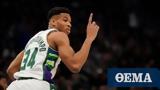 Giannis Antetokounmpo, Bucks,Hornets