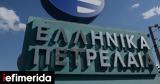 ΕΛΠΕ, Εξαγορά, 372, Νότια Εύβοια,elpe, exagora, 372, notia evvoia