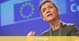 Vestager,