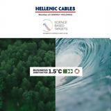 Hellenic Cables, Δεσμεύεται, Science Based Targets,Hellenic Cables, desmevetai, Science Based Targets