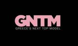 GNTM, Ποια,GNTM, poia