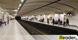 Μετρό, Επιστρέφουν,metro, epistrefoun