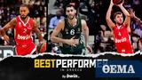 Oι “Best Performer, Greece, Νοεμβρίου, EuroLeague,Oi “Best Performer, Greece, noemvriou, EuroLeague