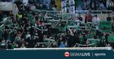 Ομόνοια, Καϊράτ,omonoia, kairat