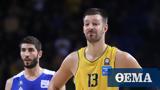 ΑΕΚ, Σερβία, Στέφαν Γέλοβατς,aek, servia, stefan gelovats