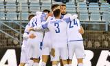 Λαμία – Ιωνικός 2-0, Γερές,lamia – ionikos 2-0, geres