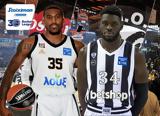 Αριθμοί, Απόλλων Π, Oscar – ΠΑΟΚ Mateco,arithmoi, apollon p, Oscar – paok Mateco