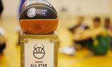 Basket League,All Star Game