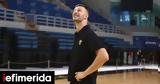 ΑΕΚ, Διακομίζεται, Σερβία, Γέλοβατς,aek, diakomizetai, servia, gelovats