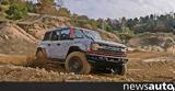 Παιχνίδια, Ford Bronco Raptor +video,paichnidia, Ford Bronco Raptor +video