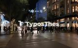 Χριστουγεννιάτικη, Θεσσαλονίκη VIDEO,christougenniatiki, thessaloniki VIDEO