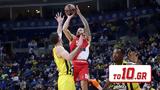 Φενέρμπαχτσε – Μονακό 96-86,fenerbachtse – monako 96-86