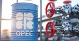 OPEC+, Αυξάνει,OPEC+, afxanei