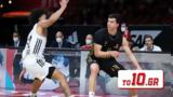 Μπάγερν Μονάχου – Βιλερμπάν 73-65,bagern monachou – vilerban 73-65