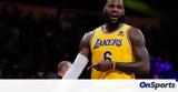 NBA, Επιστρέφει, Λεμπρόν +video,NBA, epistrefei, lebron +video