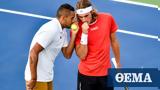 Κύργιος, Ο Τσιτσιπάς,kyrgios, o tsitsipas