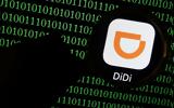 Didi, Βγαίνει, Wall Street, ΙΡΟ,Didi, vgainei, Wall Street, iro