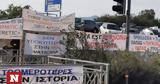Κύπρος - Διαμαρτυρία, Πάπα, ΌΧΙ,kypros - diamartyria, papa, ochi