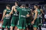 Απίστευτο –, Παναθηναϊκός, Ελλάδας, EuroLeague,apistefto –, panathinaikos, elladas, EuroLeague