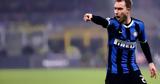 Ίντερ, Λύνει, Έρικσεν,inter, lynei, eriksen