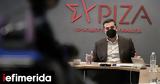 Τσίπρας, ΔΟΕ, Πρόταση, -Τι,tsipras, doe, protasi, -ti