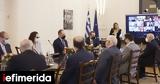 Μητσοτάκης, Συζήτηση, Βουλή, 2022,mitsotakis, syzitisi, vouli, 2022