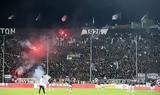 ΠΑΟΚ, Τούμπα,paok, touba