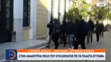 Στην ανακρίτρια μέλη του κυκλώματος με τα πλαστά έγγραφα,