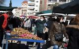 Αλλάζουν, Θεσσαλονίκη,allazoun, thessaloniki